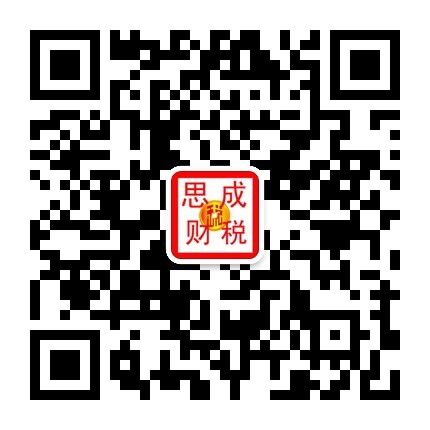 技術(shù)人員檢測產(chǎn)品